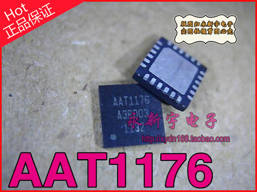 【全新】AAT1176 AAT1176A 全新现货 【直拍】