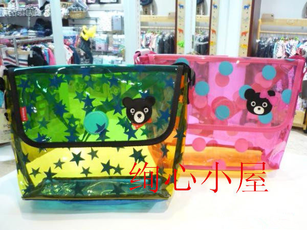 Sac de sport - Ref 10236 Image 1