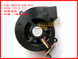 09W NMB 12V涡轮散热器风扇BM6920 6CM投影仪一体机箱 B56 6920