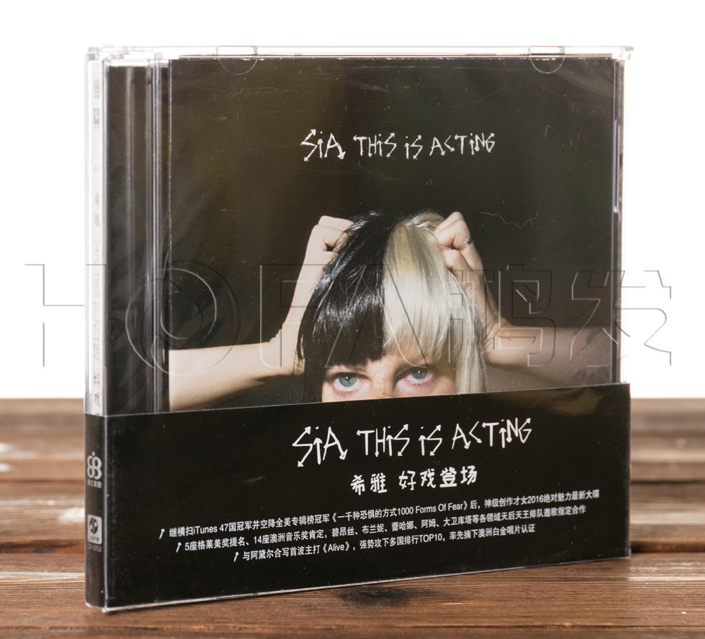 正版现货 希雅:好戏登场 SiA This is Acting(CD)+海报歌词