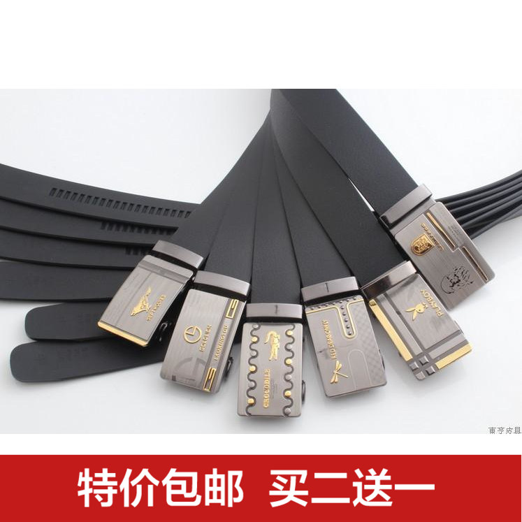 Dichotomanthes Versatile business affairs Casual fashion man Aviation belt Automatic buckle cowhide leather beltin the Accessories/Leather belt/Hat/Muffler , Belt/Leather belt/Yaolian  category - from Buy2taobao.com to provide professional Taobao agent buy service