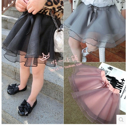 Jupe fillette en mélange - Ref 2048441 Image 1