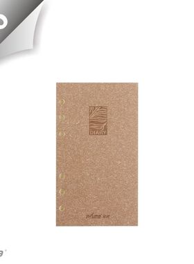 金辉JH-48105A 笔记本活页芯 6孔芯 道林纸 米黄色 A6-100页 48K