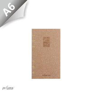 金辉JH-48105A 笔记本活页芯 6孔芯 道林纸 米黄色 A6-100页 48K