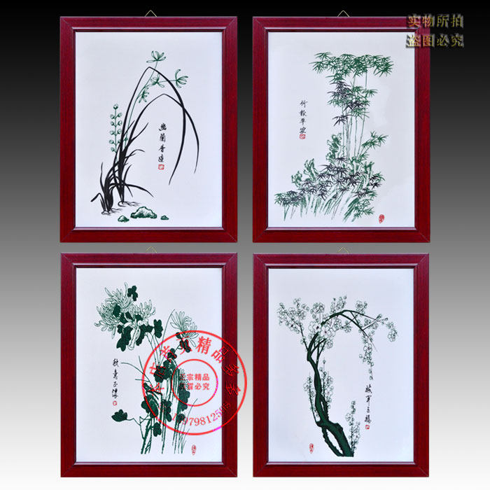 209gmc景德镇陶瓷装饰画玄关