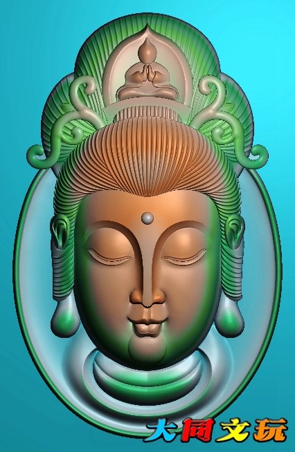 电脑雕刻图 精雕图 浮雕图 灰度图 JDP BMP 观音头12