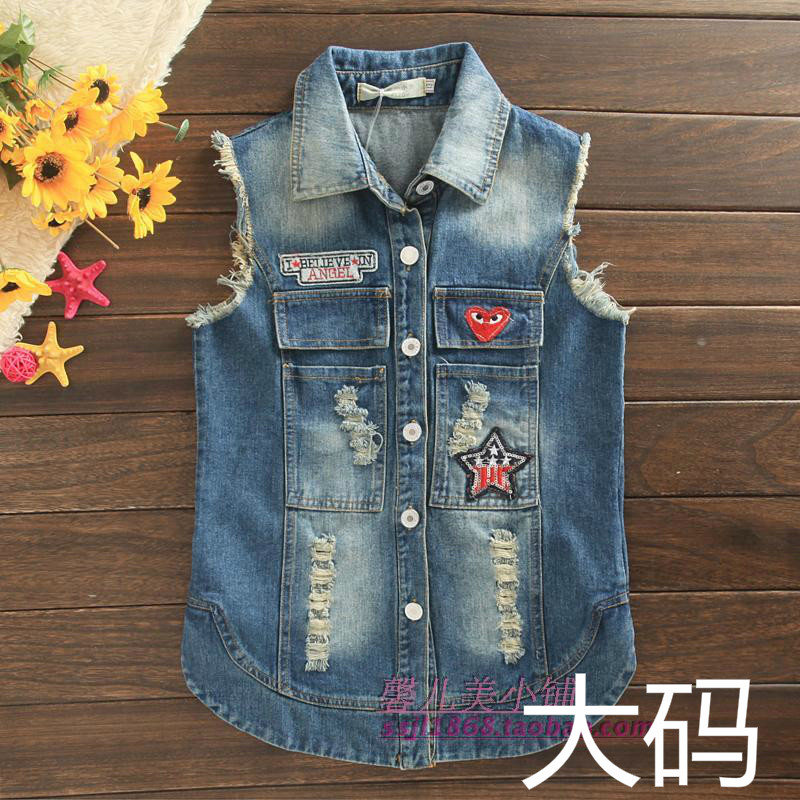 Gilet fille en toile - Ref 2071591 Image 1