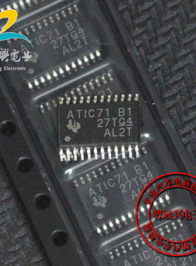 ATIC71 B1 ATIC71B1 适用奔驰271发动机电脑板点火驱动芯片 现货