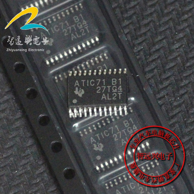 ATIC71B1适用于奔驰宝马电脑板