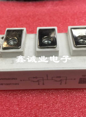 GT100HF120T1VH-G GT75HF120T1VH 原装拆机 包上机 全新议价