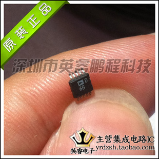 【英睿鹏程】AD5312BRMZ AD5312BRM AD5312 MSOP10原装进口现货