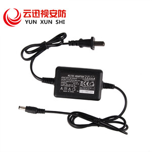 摄像机监控摄像头专用电源12V2A 室内不防水