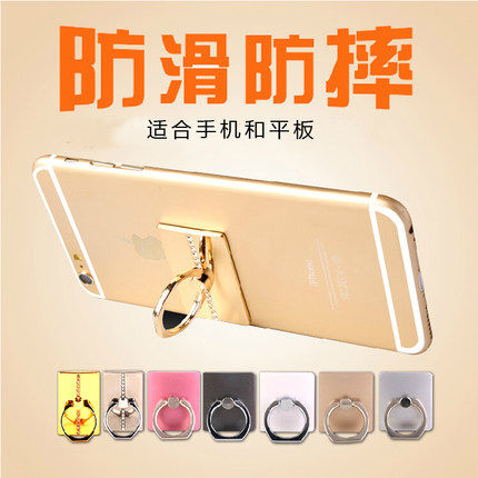 Support téléphone portable - Ref 1365614 Image 1