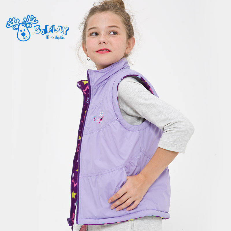 Gilet fille GOPLAY en nylon - Ref 2071742 Image 1