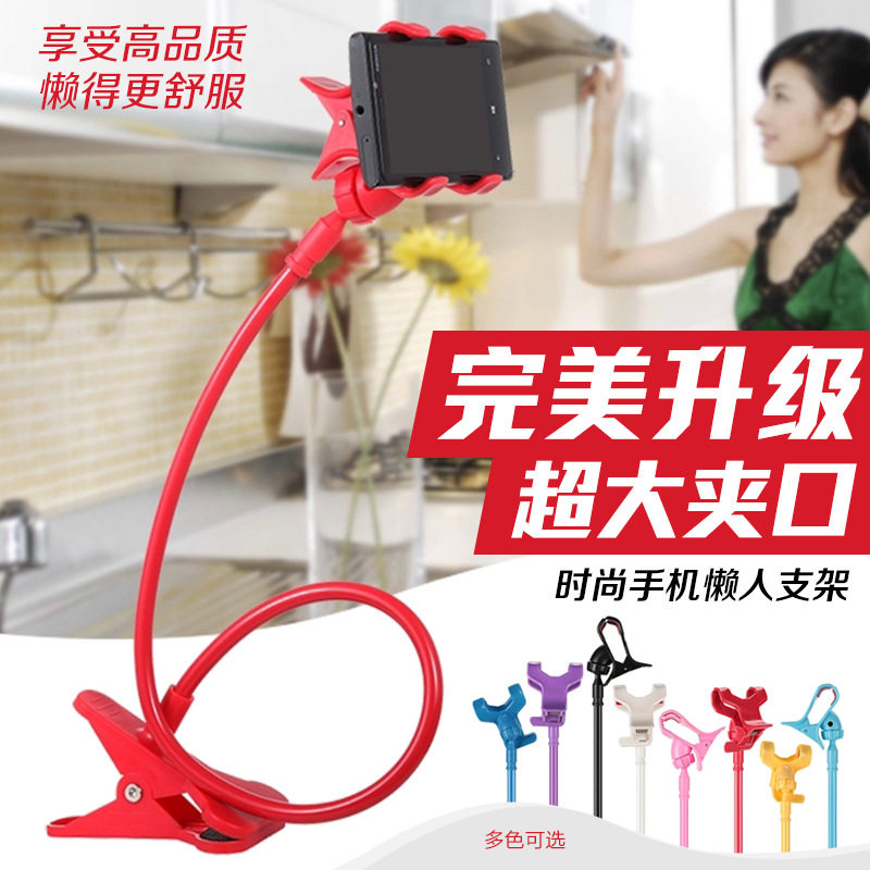 Support téléphone GSM - Ref 1362618 Image 1