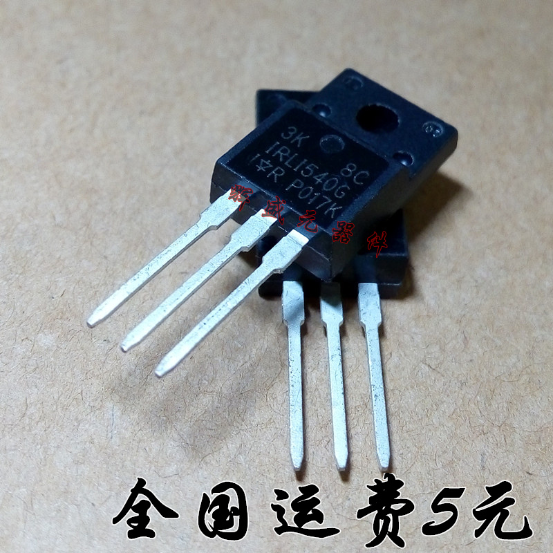 量多优惠，品质保证，需要配套请联系。（专业 实力 诚信）您值得信赖的合作伙伴！给我一分信任！让您十分满意!