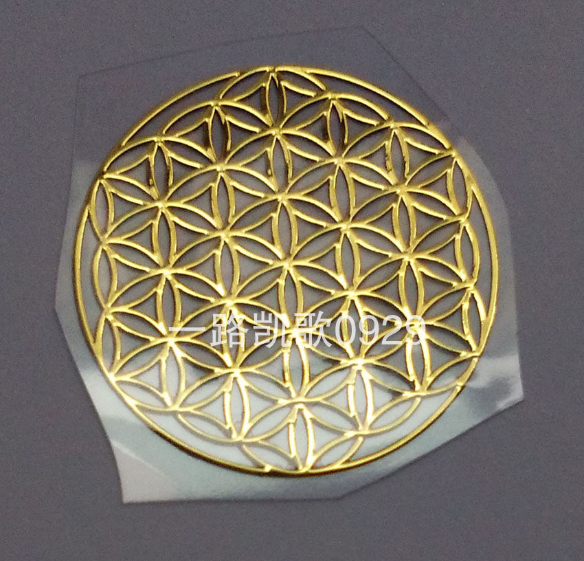 Sticker pour téléphone mobile - Ref 1369734 Image 1