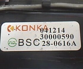 适用于康佳高压包BSC25-2656S=BSC28-0613A