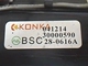 适用于康佳高压包BSC25 0613A 2656S=BSC28