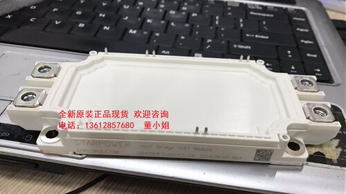 GD450HFT170C6S_G8 GD450HFL120C6S_G8斯达STARPOWER模块全新正品