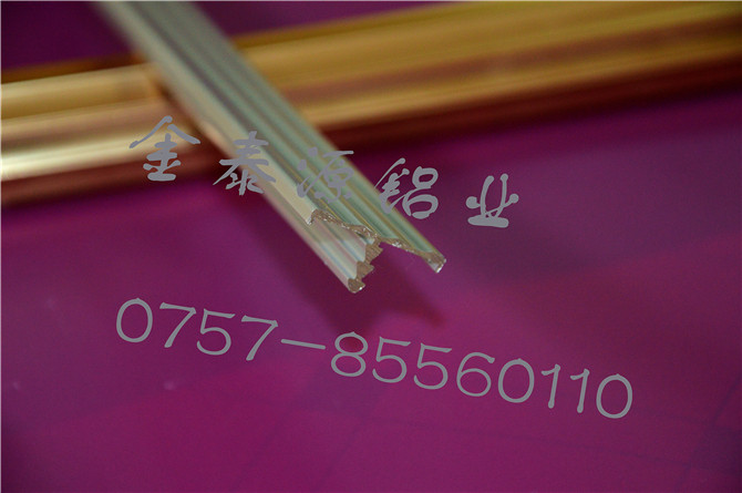快餐桌铝合金封边条 肯德基餐桌封边条 麦当劳餐桌铝合金包边
