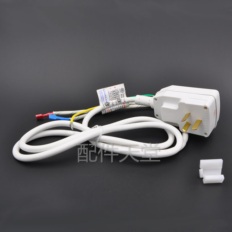 电热水器插头加荣漏电保护插头