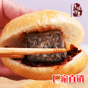 【土一点】桐庐传统小吃 无添加面食正宗农家手工酒酿馒配臭豆腐