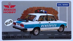 ARMC72012苏联拉达VAZ-2105警车1/72树脂蚀刻片拼装模型