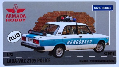 苏联拉达-2105警车1/72树脂模型