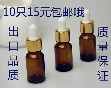 Oil Bottle Glass Dropper bottle 5ml10ml15ml Burette Glass essential oil Separate loading empty bottle Deployin the Skin Care/Body/Essential oils , Aromatherapy essential oils , Oil Aromatherapy utensils , Oil Bottle  category - from Buy2taobao.com to provide professional Taobao agent buy service