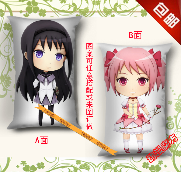 魔法少女小圆动漫晓美焰长抱枕