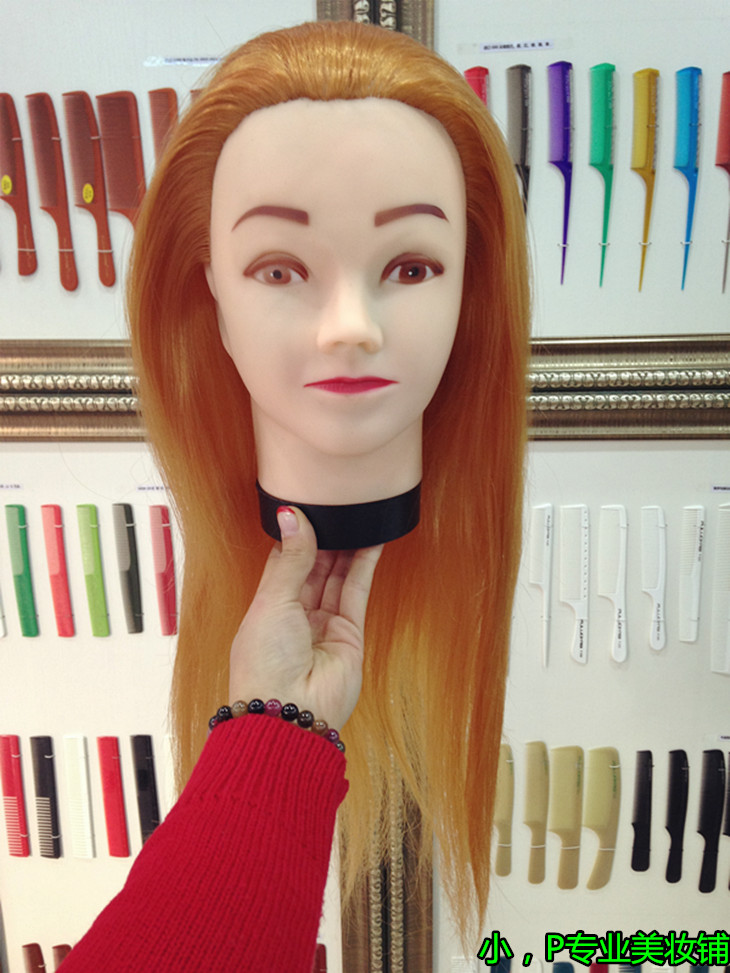 Tête mannequin - Ref 283909 Image 1