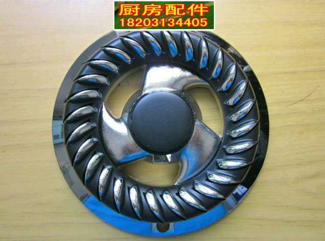 美的燃气灶配件分火器火盖Q838原装纯铜火盖三件套美的煤气灶配件|ruв категории большой бытовой техники, большой бытовой арматура, капот кухонное оборудование - от Buy2taobao.com для оказания профессиональной услуги покупки агента Taobao