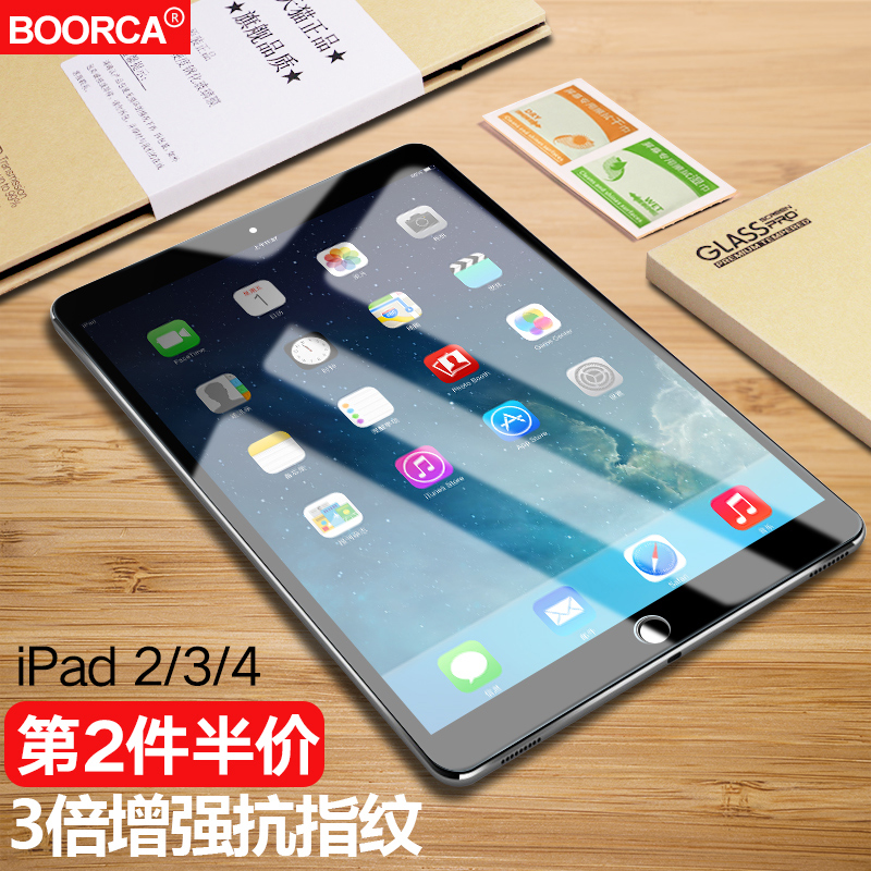 ipad4¸Ö»¯²£Á§Ä¤ Æ»¹ûiPad3ƽ°åµçÄÔ±£»¤ÌùĤiPad2¸ßÇå·À±¬ÆÁĻĤ