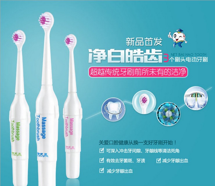 mini aspirateur USB - Ref 428732 Image 131