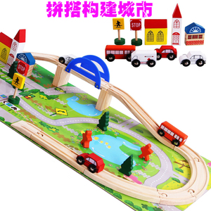 木制轨道立交桥城市交通组合积木 儿童拆装拼装小火车智力玩具