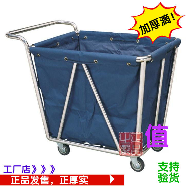 加厚客房酒店宾馆加厚服务车手推车收集布草车布草袋洗衣房收纳车
