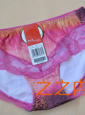 美思D613豹纹女士无痕内裤平角FA613内衣正品文胸2121新款蕾丝