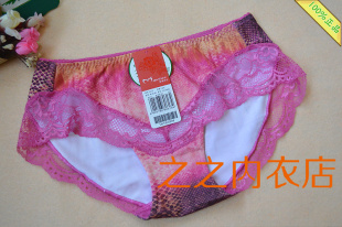 蕾丝 文胸2121新款 美思D613豹纹女士无痕内裤 平角FA613内衣正品