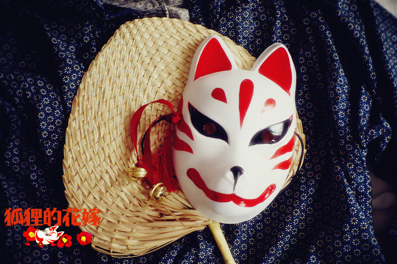狐狸面具  和风手绘 红白日式和风cosplay 情侣款