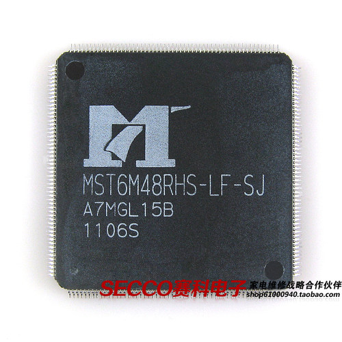 〖全新原装〗MST6M48RHS-LF-SJ 液晶电视解码IC芯片 集成电路配件