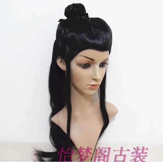 Perruque Long cheveux raides - Ref 2610485 Image 4