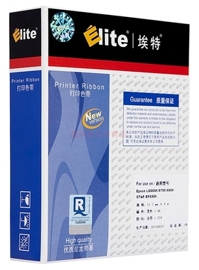 埃特（Elite） E LQ670K 黑色色带 适用爱普生LQ2550/660K/670K