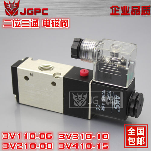 开票ATM源头厂家直销批发