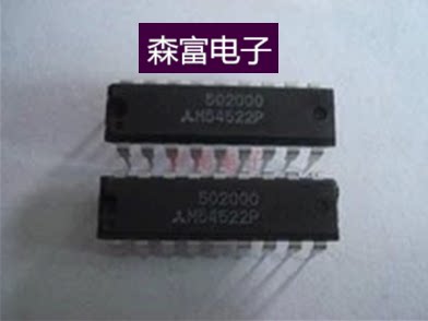 全新原装电子元器件一系列配单