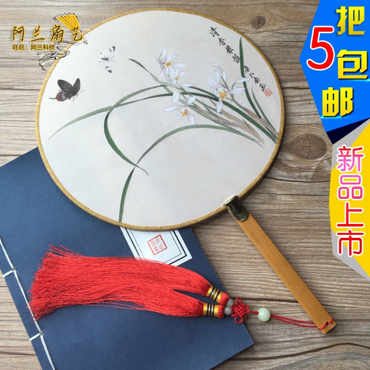 小折扇古典团扇宫廷中国风宫扇女复古工艺竹柄圆汉服舞蹈扇子包邮