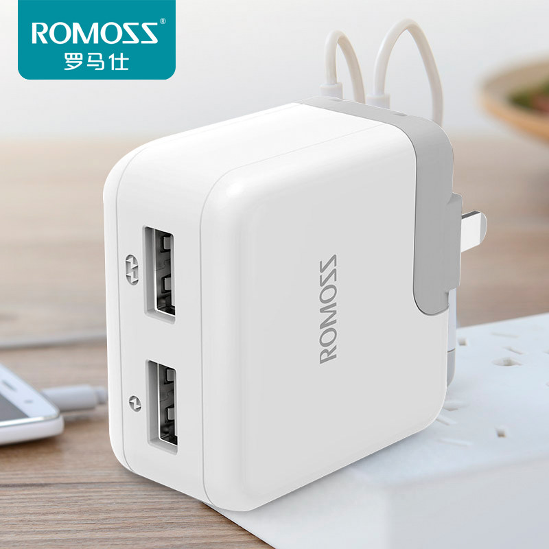 chargeur ROMOSS - Ref 1298193 Image 1