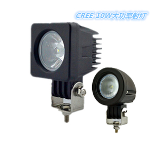 货车改装LED倒车灯 CREE 10W汽车外灯越野车顶灯射灯辅助灯12V24V