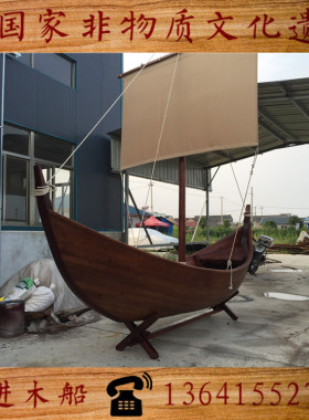 帆船木船/装饰船/欧式船/景观小木船/木船摆件/可定制工艺道具船