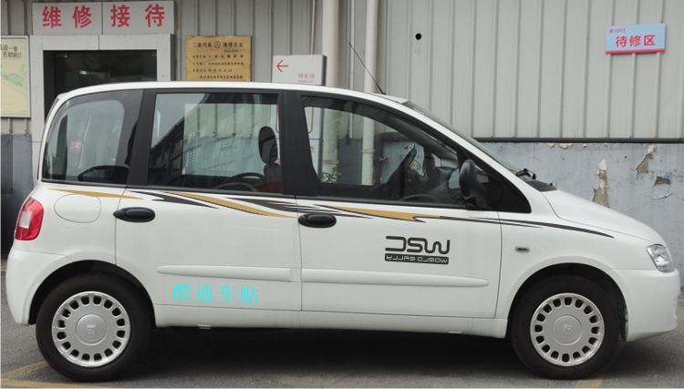 现代名图车身贴纸 名图朗动瑞纳拉花 名图改装腰线彩条贴纸拉花